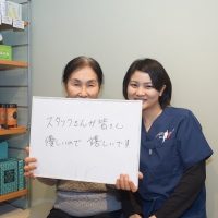横浜市にお住いのM.S様(女性/70歳/主婦)